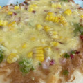 陽炎☆'s cooksnap of when they made 白ネギ農家のピザ～ツナマヨソース.