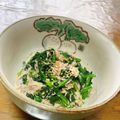 ＊＊めろん＊＊'s cooksnap of when they made ほうれん草の味噌ツナマヨ.