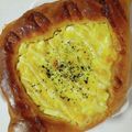 pfizer's cooksnap of when they made ひし形◇たまごパン.