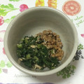 おはなすき's cooksnap of when they made 簡単♡かぶの葉とツナを炒めたやつ納豆♡.