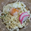 ポメちょん's cooksnap of when they made 念願のトロトロ〜！温泉卵.