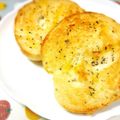 ふうはっちゃん's cooksnap of when they made 簡単おいしい！オリーブオイルトースト.