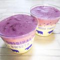 ＠迷子＠'s cooksnap of when they made ヨーグルトでヘルシー♪2種のチーズケーキ.
