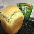 hitoppe103's cooksnap of when they made HBでふんわり抹茶みるく食パン♫.