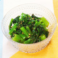 KotoLi☆'s cooksnap of when they made 箸休めに…つるむらきのお浸し♪.