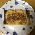 クックQPWYAY☆'s cooksnap of when they made 釜揚げ桜エビ＆しらすのクリスピーパイピザ.