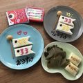 リリー・ニャオ's cooksnap of when they made こどもの日☆こいのぼりサンド☆節句おやつ.