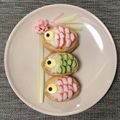 マダムパンダ's cooksnap of when they made こどもの日に～鯉のぼりいなり寿司～.