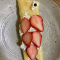 minoriloca's cooksnap of when they made 簡単！鯉のぼりミルフィーユ☆.