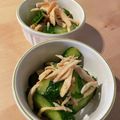 Tomomims's cooksnap of when they made きゅうりとサラダチキンのさっぱりサラダ.