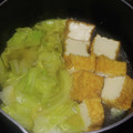 ブランシュkuu's cooksnap of when they made 春キャベツと厚揚げのサっと煮.
