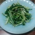 aymsnow's cooksnap of when they made 簡単！水菜のシャキシャキごまあえ.
