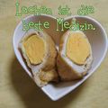 ひトみ's cooksnap of when they made 美味しい☆卵の袋煮.