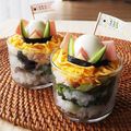すんずく娘's cooksnap of when they made こどもの日にカップde兜寿司.