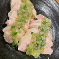 ★amelily★'s cooksnap of when they made 60℃ 蒸し鶏のねぎしょうがソース.