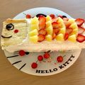 blueberry4's cooksnap of when they made 子供の日☆こいのぼりケーキ.
