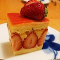 ribeka's cooksnap of when they made パウンド型で簡単★フレジェ.