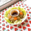 あやちん０８１６'s cooksnap of when they made *クリスマスリース風 ★ ミートローフ♪.