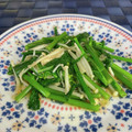 へい♡ゆー♡'s cooksnap of when they made 【レンジで簡単】つぼみ菜とエノキのお浸し.