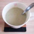 アクセル☆'s cooksnap of when they made 青汁ミルクティー.