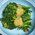 xMARILYNx's cooksnap of when they made 苦みがおいしい！菜の花の酢味噌かけ.