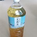 つえちょん's cooksnap of when they made 家族で水分補給、2L 手作り 経口補水液.