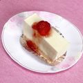 nontbh's cooksnap of when they made バター不要シンプルに美味しいチーズケーキ.