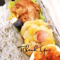 ♡мiчаⅵ♡⋆'s cooksnap of when they made お弁当にも！小さなお焼き.