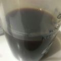 ゆう1217's cooksnap of when they made 夏に飲みたい！アイスチャイの素.