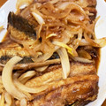 クック4HYXYY☆'s cooksnap of when they made イワシの南蛮漬け.