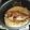 stav's cooksnap of when they made 小鯛で簡単鯛めし.