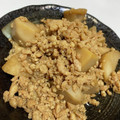 ponyoooon's cooksnap of when they made 適当 里芋の煮っころがし.
