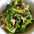 白猫同盟's cooksnap of when they made ほうれん草とシーチキンの塩昆布和え.