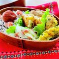 runa10's cooksnap of when they made 簡単小鉢☆白菜と梅の和え物 お弁当も.