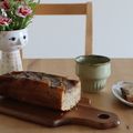 ＊ｅｒｉｂｅａｒ＊'s cooksnap of when they made キャラメルバナナのパウンドケーキ♪.