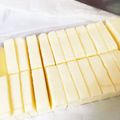YUKIKI☆'s cooksnap of when they made 感動☆簡単☆バターの切り方.