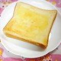 ふうはっちゃん's cooksnap of when they made 朝はこれ☆シュガーバタートースト.