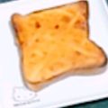 ひぃたろぉ～♪'s cooksnap of when they made 小腹が空いたらメロンパントースト！.