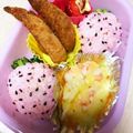 サイチョン's cooksnap of when they made ★可愛い！いちごの一口おにぎり.