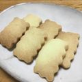 北京パンダ's cooksnap of when they made ＊サクサク！簡単クッキー＊.