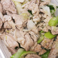 AkA＊cook's cooksnap of when they made 豚肉とネギの塩炒め.