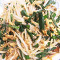 まゆ＊。's cooksnap of when they made 5分副菜！簡単美味♡もやしとニラの卵炒め.