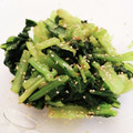 クックE662AA☆'s cooksnap of when they made 作り置き◎小松菜のナムル.