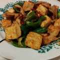 しらたまこむぎ's cooksnap of when they made 中華の伝統★揚げた豆腐と肉炒め・家常豆腐.