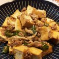 クロワッサンBC's cooksnap of when they made 厚揚げとピーマンの豚ひき肉炒め.