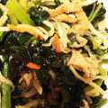 ゆぴちお's cooksnap of when they made 【簡単】切り干し大根と小松菜のお浸し.