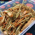 Faiza's cooksnap of when they made さつま揚げ入りきんぴらごぼう.