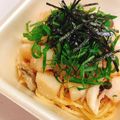 かとぱ's cooksnap of when they made ホタテと大葉の明太スパ.