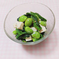 まあまま☆0403's cooksnap of when they made 枝豆とほうれん草とクリームチーズの和え物.
