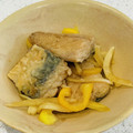 Mdp00en's cooksnap of when they made 花粉症対策にも！鯖の南蛮漬け.